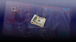 Национальный банк установил официальные курсы доллара и рубля на 23, 24 и 25 сентября 2023 года