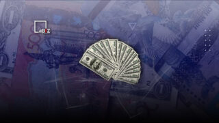 Национальный банк установил официальные курсы доллара и рубля на 7 сентября 2023 года