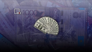 Национальный банк установил официальные курсы доллара и рубля на 6 сентября 2023 года