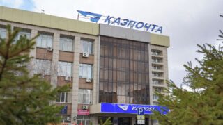 Общественный совет «Самрук-Казына» обсудил будущее «Казпочты» и ее финансовые сложности