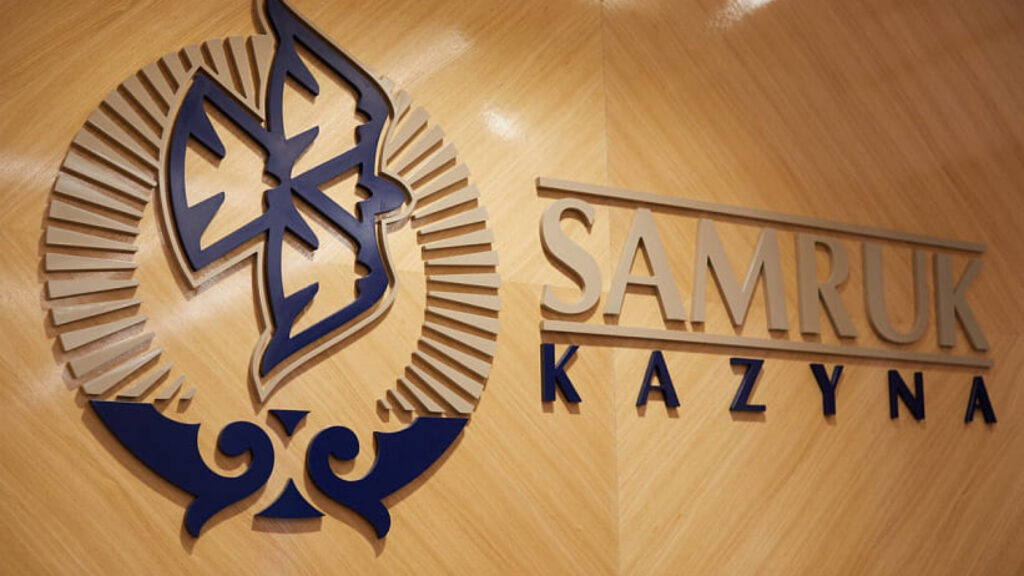 Фото: sk.kz.