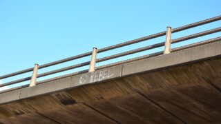 Попытка самоубийства на автомобильном мосту произошла в Семее