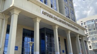 Прокуратурой Астаны в доход государства обращены незаконно полученные денежные средства на сумму свыше 50 млн тенге