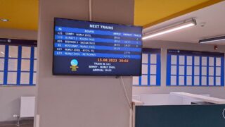 С начала года ЖД транспортом перевезено 13,5 млн пассажиров