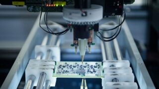 СМИ сообщают о планах Китая создать фонд для инвестиций в полупроводниковую отрасль