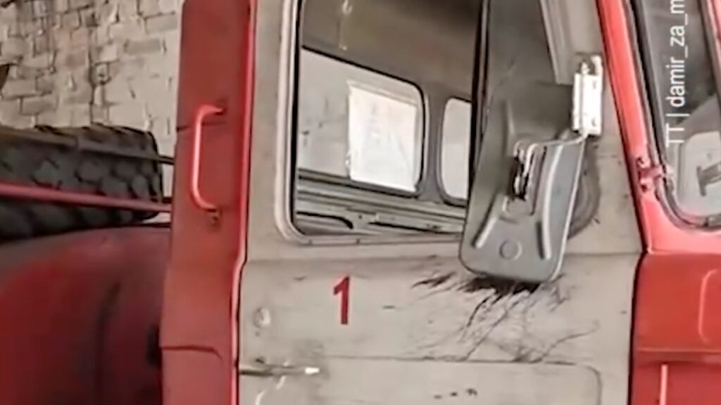 Источник: скриншот видео