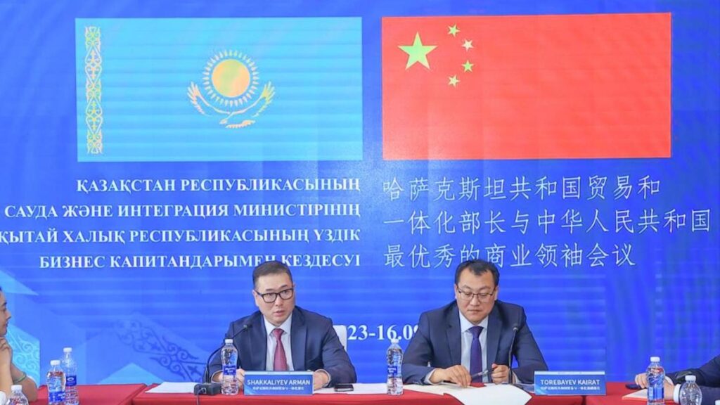 Фото: Gov.kz