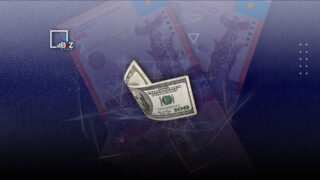 Средневзвешенный курс доллара к тенге по итогам торгов на KASE в четверг, 21 сентября