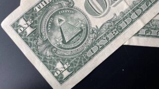 Сколько стоят доллар, евро и рубль в обменниках 18 июля 2024 года
