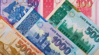 Стала известна самая прибыльная валюта в мире