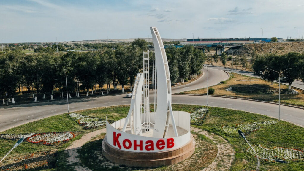 Фото: tengrinews.kz.