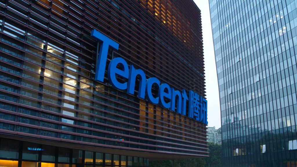 Фото: Tencent Holdings.