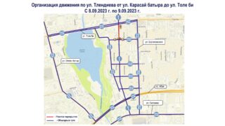 В Алматы завершается средний ремонт по проезжей части улицы Тлендиева