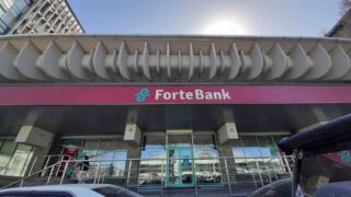 ForteBank повысил ставку по депозитам: как выгодно сберечь деньги