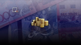 В Казахстане могут ввести налог на прибыль от банковских операций