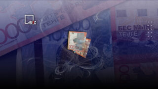 В Казахстане предлагают расчитывать среднемесячную зарплату по новой методике