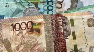 Минимальная зарплата: Казахстан переходит на международные стандарты расчёта