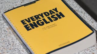 В Миннауки ответили, как будут «конвертировать» IELTS и TOEFL в баллы ЕНТ