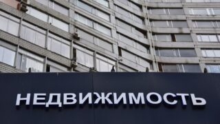 До 1,5 млн тенге выдают акиматы в регионах Казахстана на первоначальный взнос по ипотеке