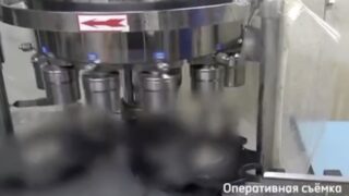 В Шымкенте раскрыли незаконную деятельность подпольного производства контрафактных энергетических напитков