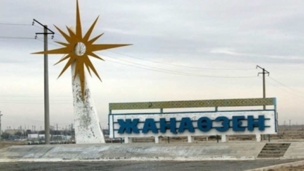 Фото: tengrinews.kz.