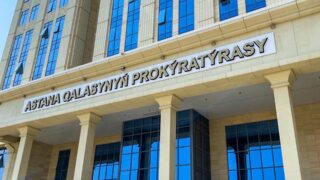 Виновные лица понесли наказание за жестокое преступление против ребенка