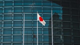 Япония может потерять позицию второго акционера МВФ из-за реформы квот