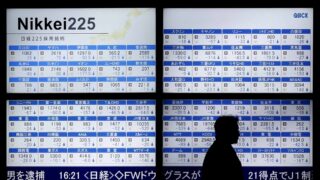 Японский индекс Nikkei достиг недельного максимума после данных о замедлении инфляции в США