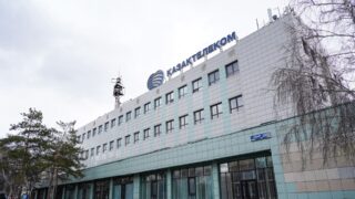 За полгода чистая прибыль «Казахтелекома» составила 58,5 млрд тенге