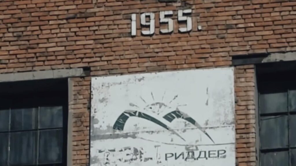 Фото: кадр из видео