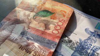 АО «Атырау Жарык» оштрафовано на общую сумму 3,4 млн. тенге