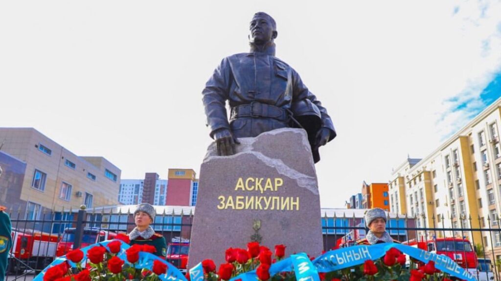Фото: Акимат Астаны