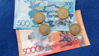 Нацфонд удивил: за 7 месяцев заработал столько же, сколько за весь прошлый год