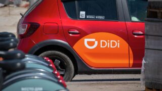 Didi планирует провести IPO на бирже Гонконга в 2024 году