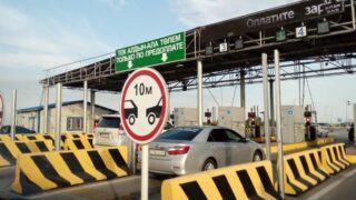 Минтранспорта: еще одна дорога стала платной