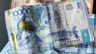 Фонд «Самрук-Казына»: многомиллионные премии раскритиковал депутат