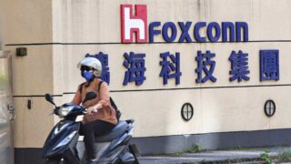 Foxconn грозит налоговое расследование в Китае на фоне выборов на Тайване