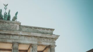 Инфляция в Германии замедлилась в октябре