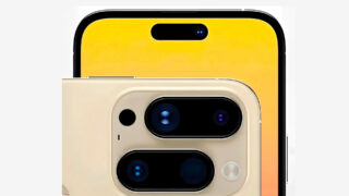 Инсайдер раскрыл подробности о новом iPhone 16 Pro: больше экран, улучшенные камеры и быстрый 5G