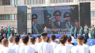 Из Туркестанской области в армию отправились 80 призывников