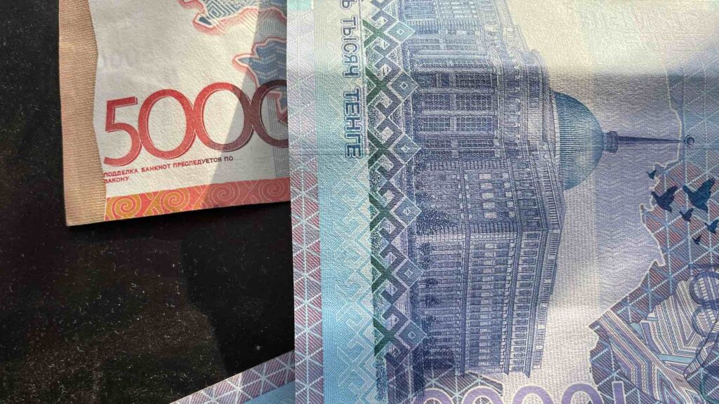 Фото: Bizmedia.kz