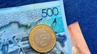 Какие пенсионные выплаты получили казахстанцы в 2023 году?