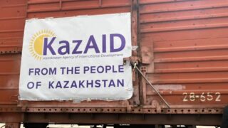 Какую Казахстан оказывает гуманитарную помощь Афганистану после разрушительного землетрясения