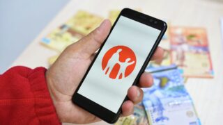 Kaspi.kz подала заявку на IPO в Комиссию по ценным бумагам и биржам США