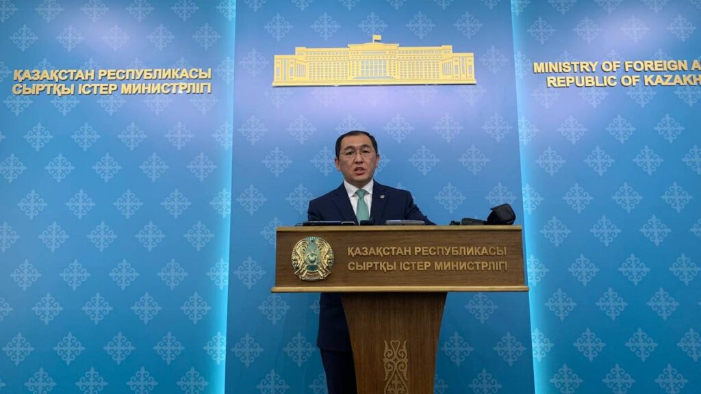 Фото: Bizmedia.kz