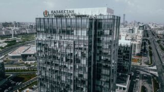 Казахстан планирует либерализацию требований для вхождения иностранных инвесторов в банковский сектор