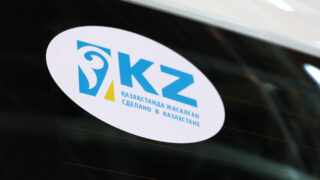 Малые и средние компании из Казахстана экспортировали товары на 96 млрд тенге