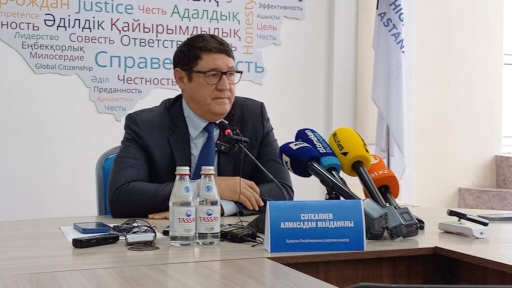 Фото: Bizmedia.kz