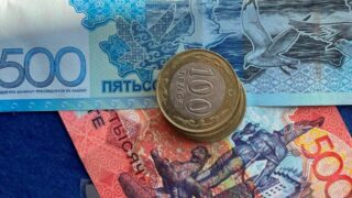 Могут ли в Казахстане начислять налоги на списанные долги проблемных заемщиков