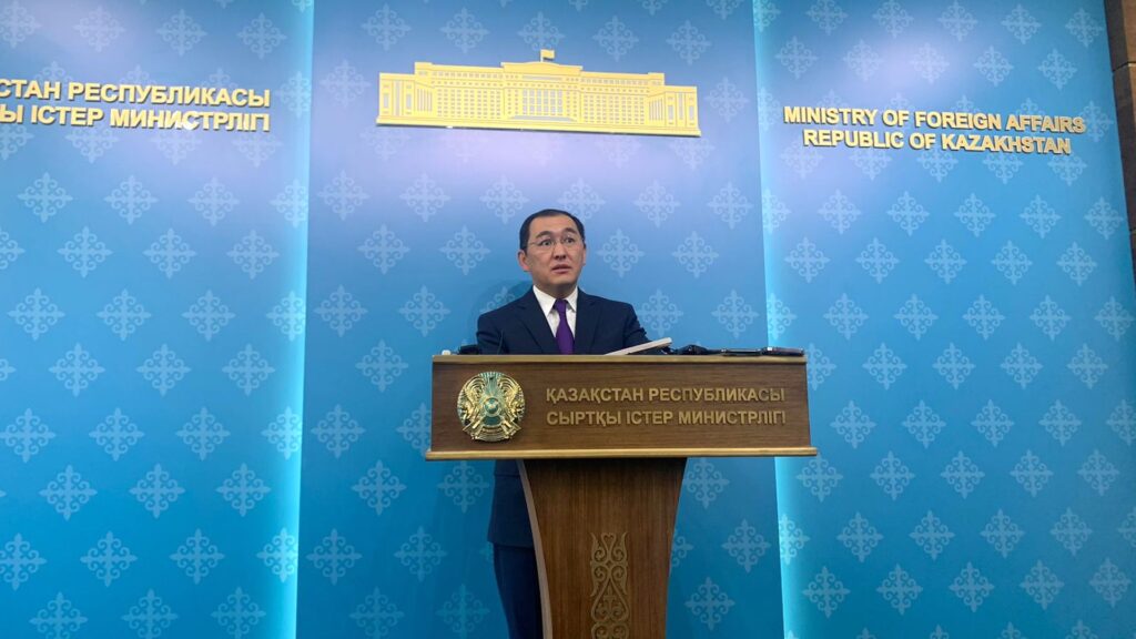Фото: Bizmedia.kz